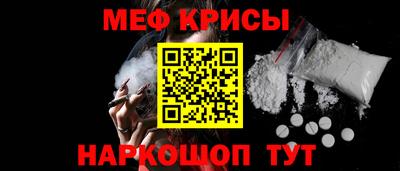 экстази Кумертау