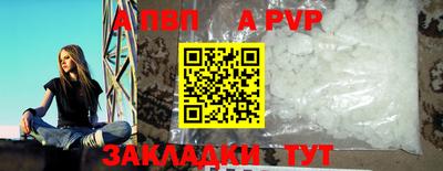 экстази Кумертау