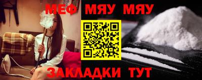 твердый Кунгур