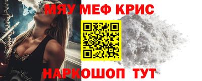 экстази Кумертау