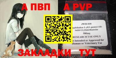 экстази Кумертау