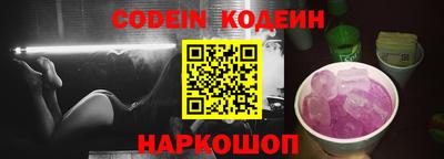 твердый Кунгур