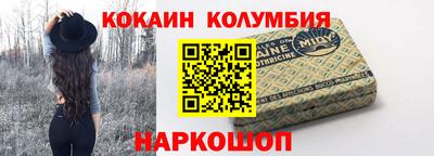 твердый Кунгур
