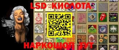 прущие крисы Кулебаки