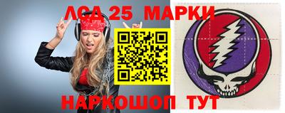 экстази Кумертау