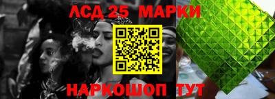 прущие крисы Кулебаки