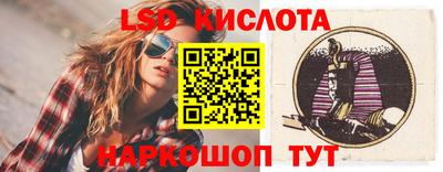 прущие крисы Кулебаки