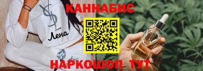 экстази Кумертау