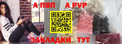 прущие крисы Кулебаки
