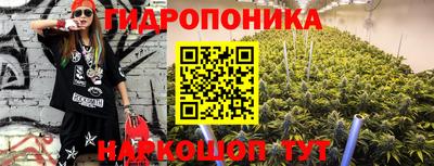 экстази Кумертау