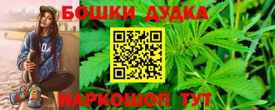 прущие крисы Кулебаки