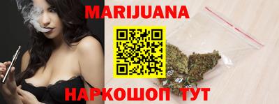 экстази Кумертау