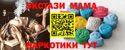 прущие крисы Кулебаки
