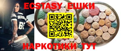твердый Кунгур