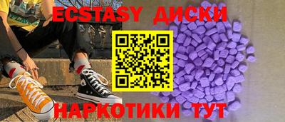 прущие крисы Кулебаки