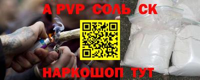 экстази Кумертау