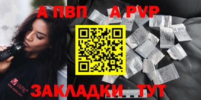 экстази Кумертау