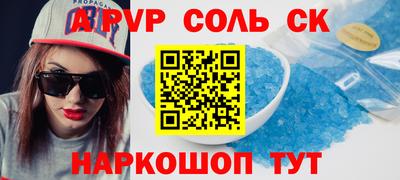 экстази Кумертау