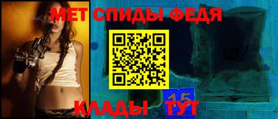 прущие крисы Кулебаки