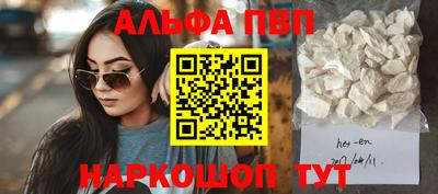 прущие крисы Кулебаки