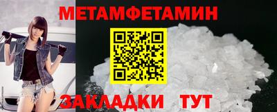 прущие крисы Кулебаки