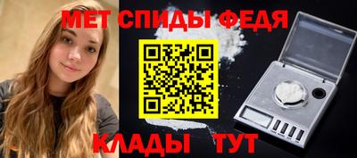 прущие крисы Кулебаки