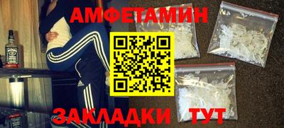 твердый Кунгур