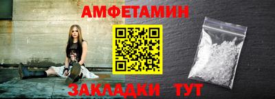 экстази Кумертау