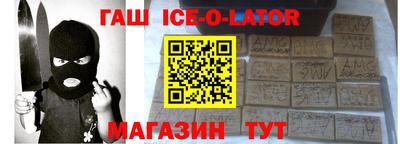 экстази Кумертау