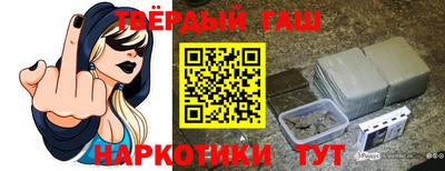 экстази Кумертау