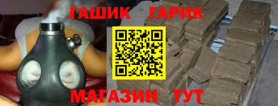 прущие крисы Кулебаки