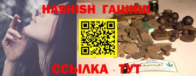 твердый Кунгур