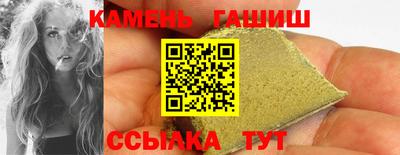 твердый Кунгур