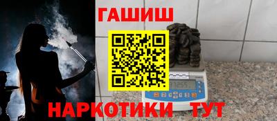 прущие крисы Кулебаки
