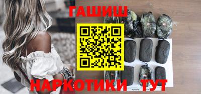 твердый Кунгур