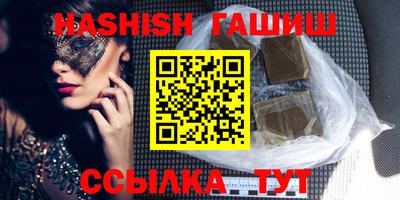 прущие крисы Кулебаки