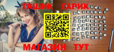 твердый Кунгур