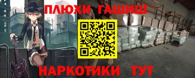 твердый Кунгур