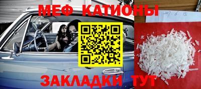 твердый Кунгур