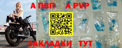 прущие крисы Кулебаки