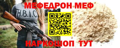 экстази Кумертау